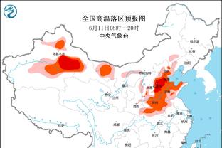 新利18体育官网下载截图0